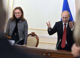 Mula sa Matyukhin hanggang Nabiullina: pitong pinuno ng Central Bank of Russia